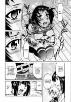 Nawashi / 縄士 [Inoue Yoshihisa] [Original] Thumbnail Page 25