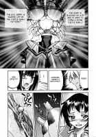 Nawashi / 縄士 [Inoue Yoshihisa] [Original] Thumbnail Page 26