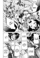 Nawashi / 縄士 [Inoue Yoshihisa] [Original] Thumbnail Page 31