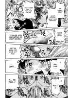 Nawashi / 縄士 [Inoue Yoshihisa] [Original] Thumbnail Page 33