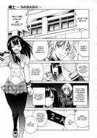 Nawashi / 縄士 [Inoue Yoshihisa] [Original] Thumbnail Page 38