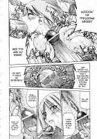 Nawashi / 縄士 [Inoue Yoshihisa] [Original] Thumbnail Page 49