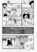 Nawashi / 縄士 [Inoue Yoshihisa] [Original] Thumbnail Page 63