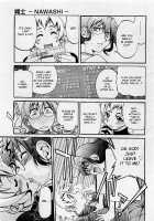 Nawashi / 縄士 [Inoue Yoshihisa] [Original] Thumbnail Page 64