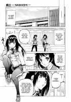 Nawashi / 縄士 [Inoue Yoshihisa] [Original] Thumbnail Page 06