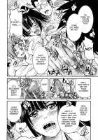 Nawashi / 縄士 [Inoue Yoshihisa] [Original] Thumbnail Page 93