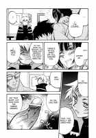 Nawashi / 縄士 [Inoue Yoshihisa] [Original] Thumbnail Page 95