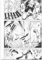 Sacrifice [Nyuutora] [Goblin Slayer] Thumbnail Page 10