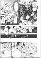 Sacrifice [Nyuutora] [Goblin Slayer] Thumbnail Page 05