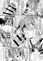 Shining Angel Lumina ~A Hero’s Forced Brainwashing, Remodeling and Enslavement~ / 閃光姫ルミナ ～強制奴隷化洗脳改造～ [Ikameshi] [Original] Thumbnail Page 13