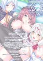 euphoria VIII / euphoria VIII ～トリニティセブン～ [Sinbo Tamaran] [Trinity Seven] Thumbnail Page 02