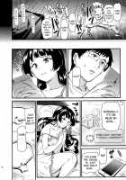 Oshitsuke / 推シツケ [Kichirock] [Original] Thumbnail Page 51