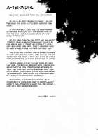 Oshitsuke / 推シツケ [Kichirock] [Original] Thumbnail Page 52