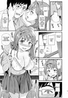 Oshitsuke / 推シツケ [Kichirock] [Original] Thumbnail Page 08