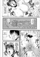 Secret School Infirmary / 秘密の保健室 [Kai Hiroyuki] [Original] Thumbnail Page 14