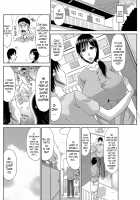 Ochiru Yome OP Tennis Ch. 1-2 / 墜嫁OPテニス 第1-2話 [Kai Hiroyuki] [Original] Thumbnail Page 02