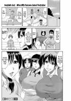 Ochiru Yome OP Tennis Ch. 1-2 / 墜嫁OPテニス 第1-2話 [Kai Hiroyuki] [Original] Thumbnail Page 39