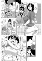 Ochiru Yome OP Tennis Ch. 1-2 / 墜嫁OPテニス 第1-2話 [Kai Hiroyuki] [Original] Thumbnail Page 04