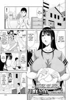 Mother and Son Forbidden Relations / 母子姦貞 [Kai Hiroyuki] [Original] Thumbnail Page 01