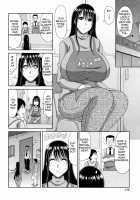 Mother and Son Forbidden Relations / 母子姦貞 [Kai Hiroyuki] [Original] Thumbnail Page 26