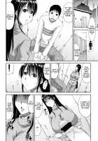 Mother and Son Forbidden Relations / 母子姦貞 [Kai Hiroyuki] [Original] Thumbnail Page 28