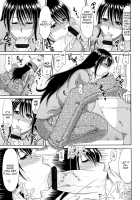 Mother and Son Forbidden Relations / 母子姦貞 [Kai Hiroyuki] [Original] Thumbnail Page 29
