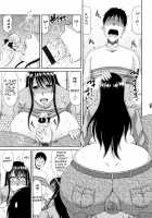 Mother and Son Forbidden Relations / 母子姦貞 [Kai Hiroyuki] [Original] Thumbnail Page 31