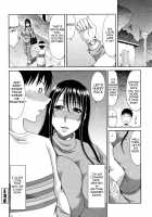 Mother and Son Forbidden Relations / 母子姦貞 [Kai Hiroyuki] [Original] Thumbnail Page 42