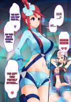 Zundoko Sennou - Isshu Hen / ズンドコ洗脳・〇ッシュ編 [Hypno Sushi] [Pokemon] Thumbnail Page 22