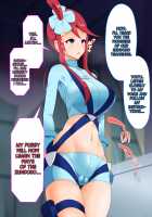 Zundoko Sennou - Isshu Hen / ズンドコ洗脳・〇ッシュ編 [Hypno Sushi] [Pokemon] Thumbnail Page 24