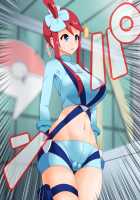 Zundoko Sennou - Isshu Hen / ズンドコ洗脳・〇ッシュ編 [Hypno Sushi] [Pokemon] Thumbnail Page 25