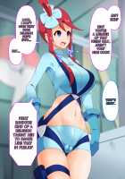 Zundoko Sennou - Isshu Hen / ズンドコ洗脳・〇ッシュ編 [Hypno Sushi] [Pokemon] Thumbnail Page 26