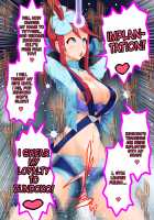 Zundoko Sennou - Isshu Hen / ズンドコ洗脳・〇ッシュ編 [Hypno Sushi] [Pokemon] Thumbnail Page 33