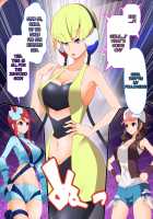 Zundoko Sennou - Isshu Hen / ズンドコ洗脳・〇ッシュ編 [Hypno Sushi] [Pokemon] Thumbnail Page 46