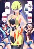 Zundoko Sennou - Isshu Hen / ズンドコ洗脳・〇ッシュ編 [Hypno Sushi] [Pokemon] Thumbnail Page 47