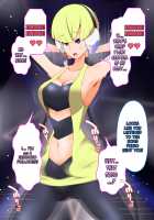 Zundoko Sennou - Isshu Hen / ズンドコ洗脳・〇ッシュ編 [Hypno Sushi] [Pokemon] Thumbnail Page 50