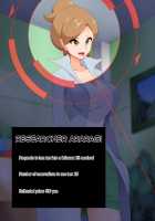 Zundoko Sennou - Isshu Hen / ズンドコ洗脳・〇ッシュ編 [Hypno Sushi] [Pokemon] Thumbnail Page 56