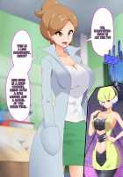 Zundoko Sennou - Isshu Hen / ズンドコ洗脳・〇ッシュ編 [Hypno Sushi] [Pokemon] Thumbnail Page 57