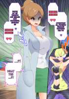 Zundoko Sennou - Isshu Hen / ズンドコ洗脳・〇ッシュ編 [Hypno Sushi] [Pokemon] Thumbnail Page 58