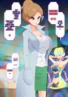 Zundoko Sennou - Isshu Hen / ズンドコ洗脳・〇ッシュ編 [Hypno Sushi] [Pokemon] Thumbnail Page 59