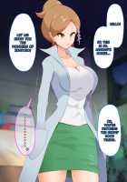 Zundoko Sennou - Isshu Hen / ズンドコ洗脳・〇ッシュ編 [Hypno Sushi] [Pokemon] Thumbnail Page 60