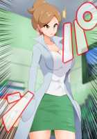 Zundoko Sennou - Isshu Hen / ズンドコ洗脳・〇ッシュ編 [Hypno Sushi] [Pokemon] Thumbnail Page 62