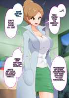 Zundoko Sennou - Isshu Hen / ズンドコ洗脳・〇ッシュ編 [Hypno Sushi] [Pokemon] Thumbnail Page 63