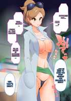 Zundoko Sennou - Isshu Hen / ズンドコ洗脳・〇ッシュ編 [Hypno Sushi] [Pokemon] Thumbnail Page 64