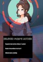 Zundoko Sennou - Isshu Hen / ズンドコ洗脳・〇ッシュ編 [Hypno Sushi] [Pokemon] Thumbnail Page 73