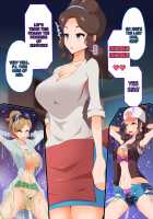 Zundoko Sennou - Isshu Hen / ズンドコ洗脳・〇ッシュ編 [Hypno Sushi] [Pokemon] Thumbnail Page 77