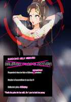 Zundoko Sennou - Isshu Hen / ズンドコ洗脳・〇ッシュ編 [Hypno Sushi] [Pokemon] Thumbnail Page 89