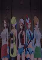 Zundoko Sennou - Isshu Hen / ズンドコ洗脳・〇ッシュ編 [Hypno Sushi] [Pokemon] Thumbnail Page 90