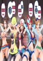 Zundoko Sennou - Isshu Hen / ズンドコ洗脳・〇ッシュ編 [Hypno Sushi] [Pokemon] Thumbnail Page 92