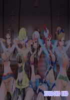 Zundoko Sennou - Isshu Hen / ズンドコ洗脳・〇ッシュ編 [Hypno Sushi] [Pokemon] Thumbnail Page 93